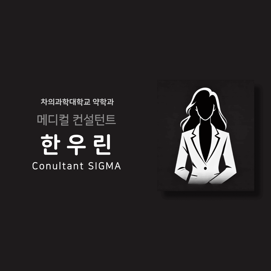 한우린