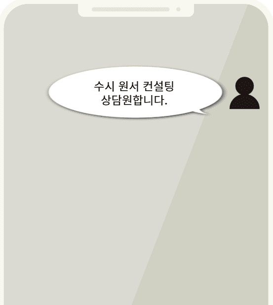 지원 이미지