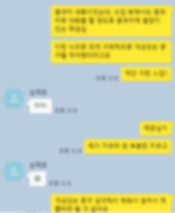 구체적 실행 사례 이미지 2