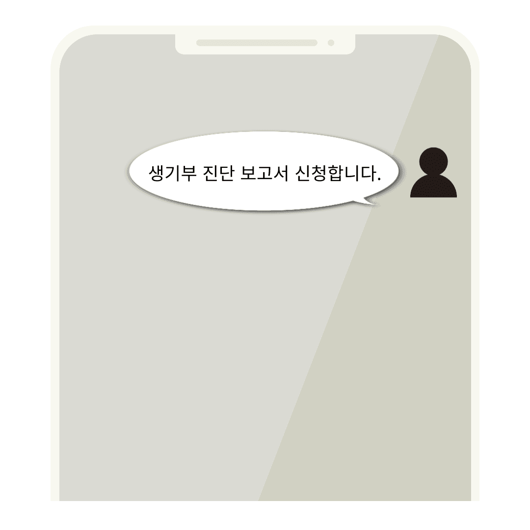 지원 이미지