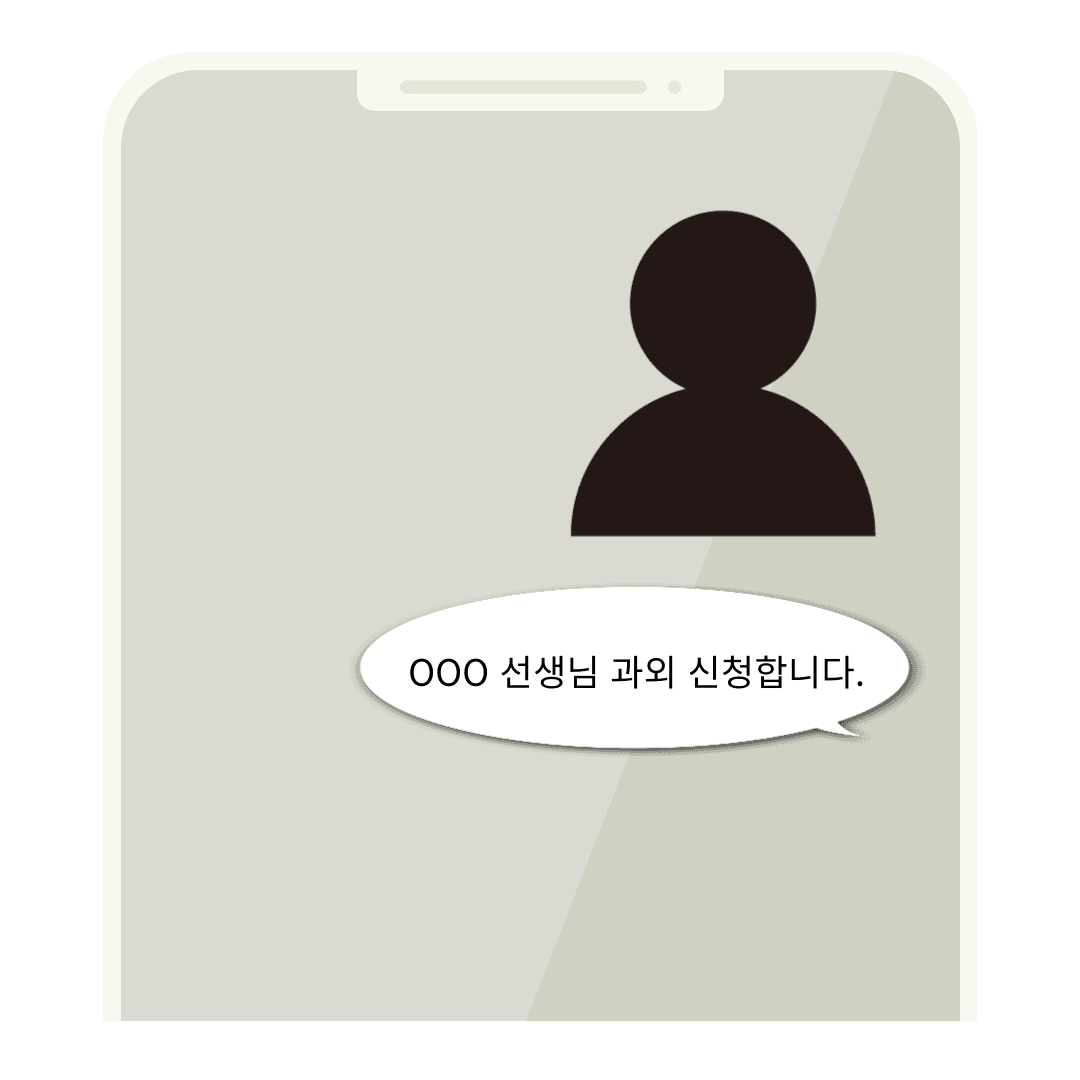 지원 이미지