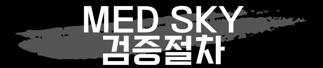 제목 이미지