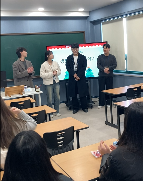 오프라인 컨설팅 현장 2